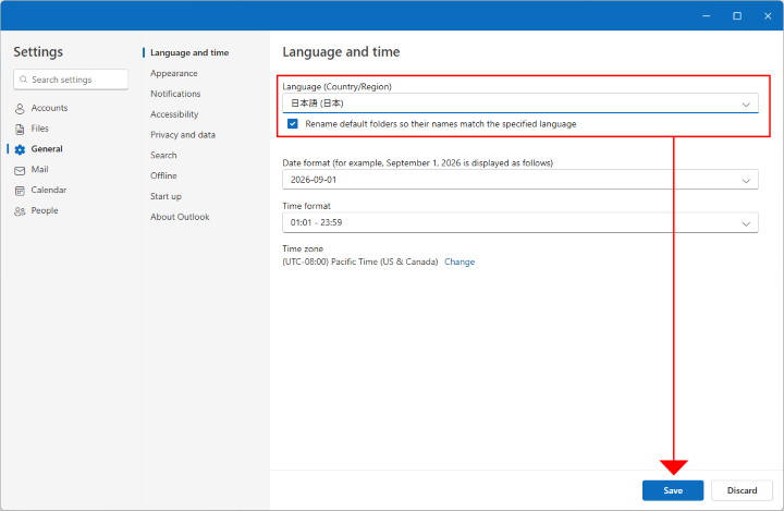 言語設定を日本語に設定